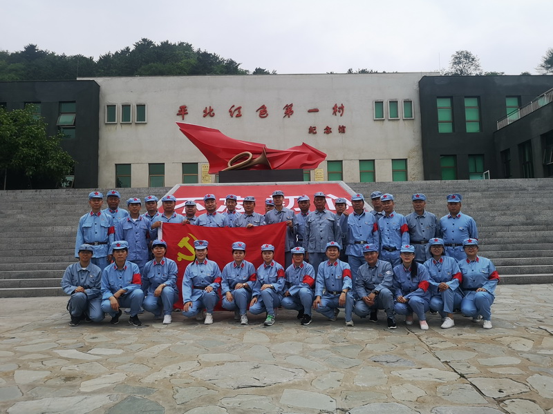 首页- am8亚美集团旗舰厅官网