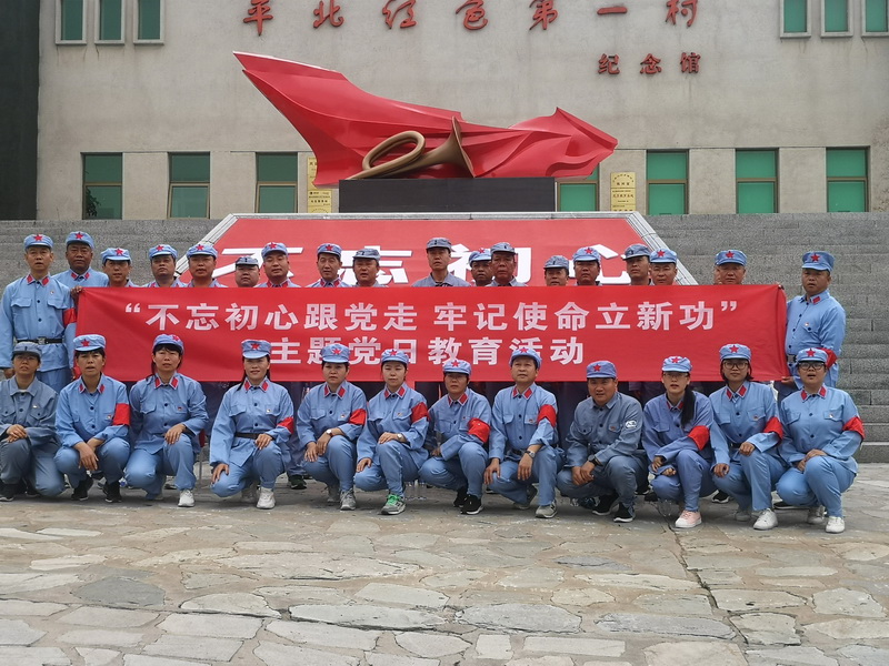 首页- am8亚美集团旗舰厅官网