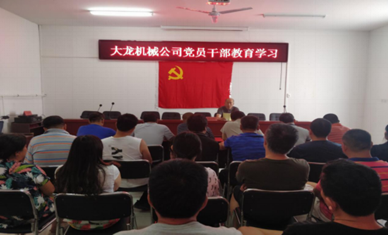 首页- am8亚美集团旗舰厅官网