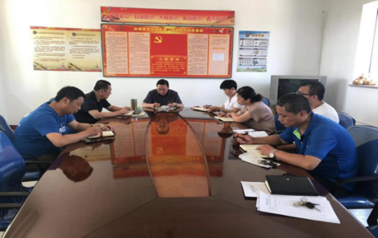 首页- am8亚美集团旗舰厅官网