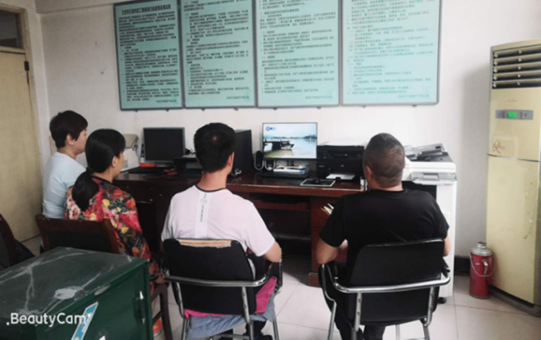 首页- am8亚美集团旗舰厅官网