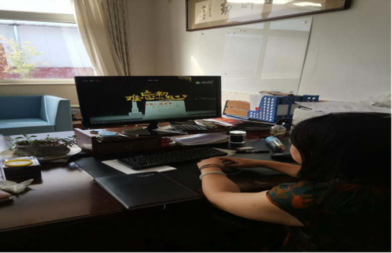 首页- am8亚美集团旗舰厅官网