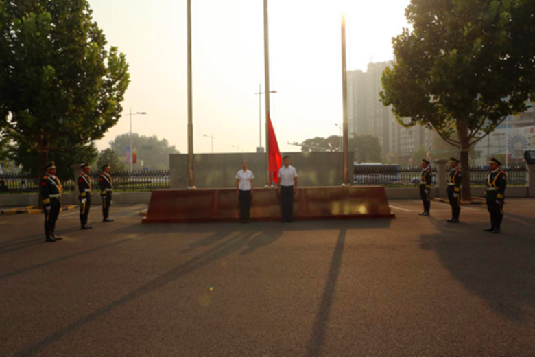 首页- am8亚美集团旗舰厅官网