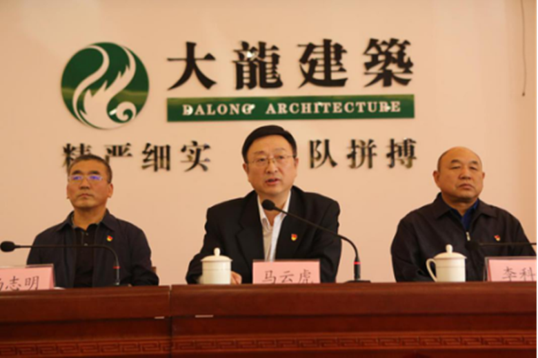 首页- am8亚美集团旗舰厅官网