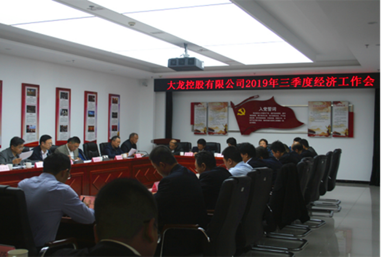 首页- am8亚美集团旗舰厅官网