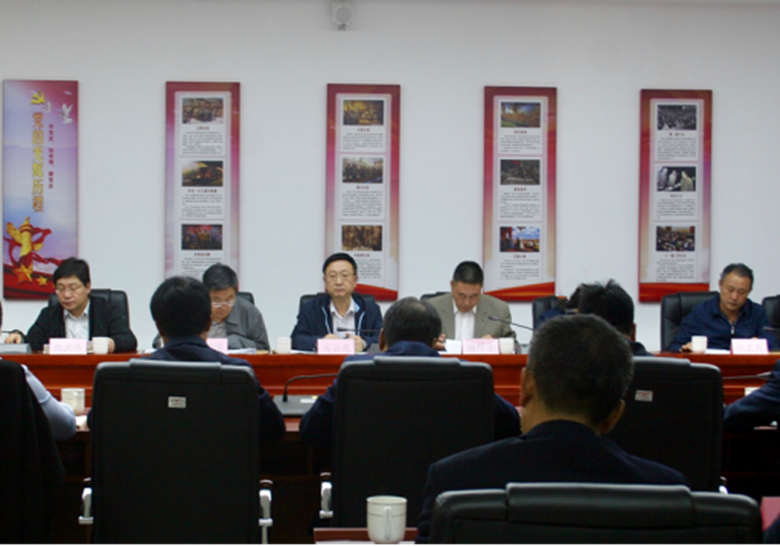 首页- am8亚美集团旗舰厅官网