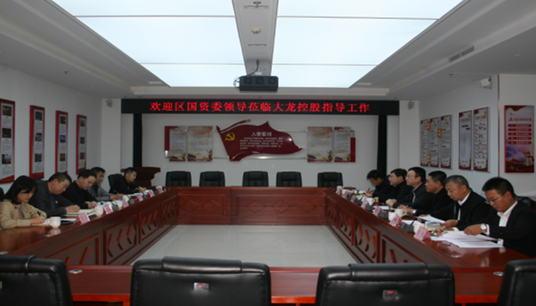 首页- am8亚美集团旗舰厅官网