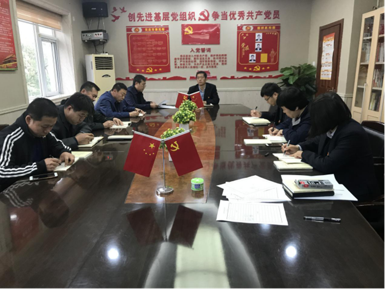 首页- am8亚美集团旗舰厅官网