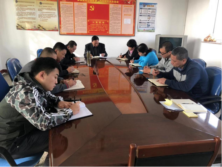 首页- am8亚美集团旗舰厅官网