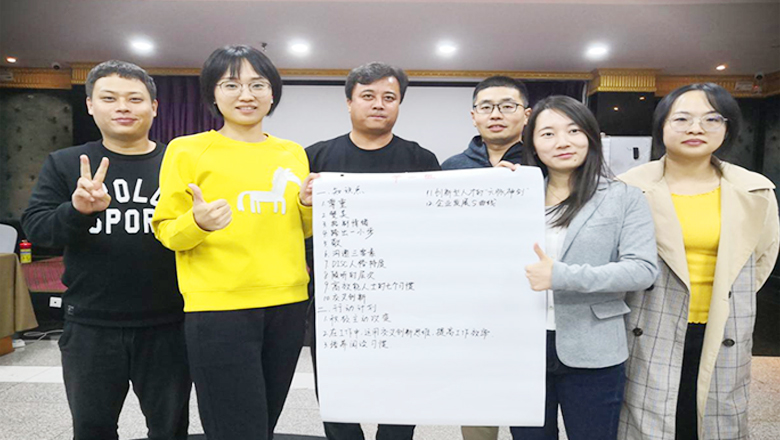 首页- am8亚美集团旗舰厅官网