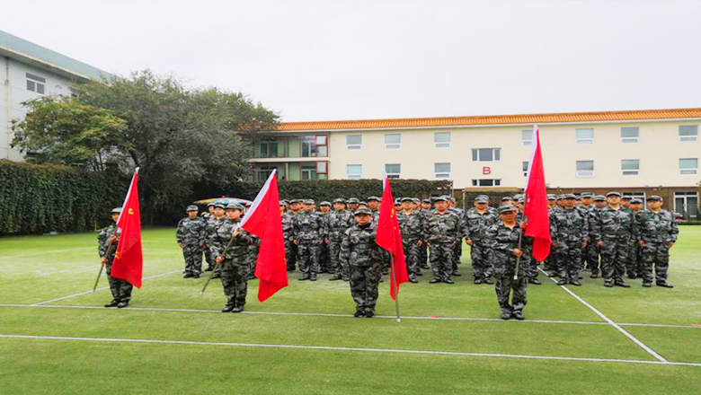 首页- am8亚美集团旗舰厅官网