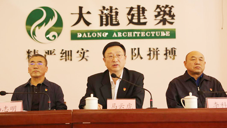 首页- am8亚美集团旗舰厅官网