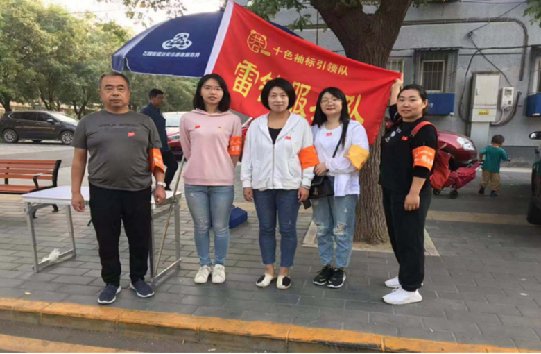 20191112165348_47074