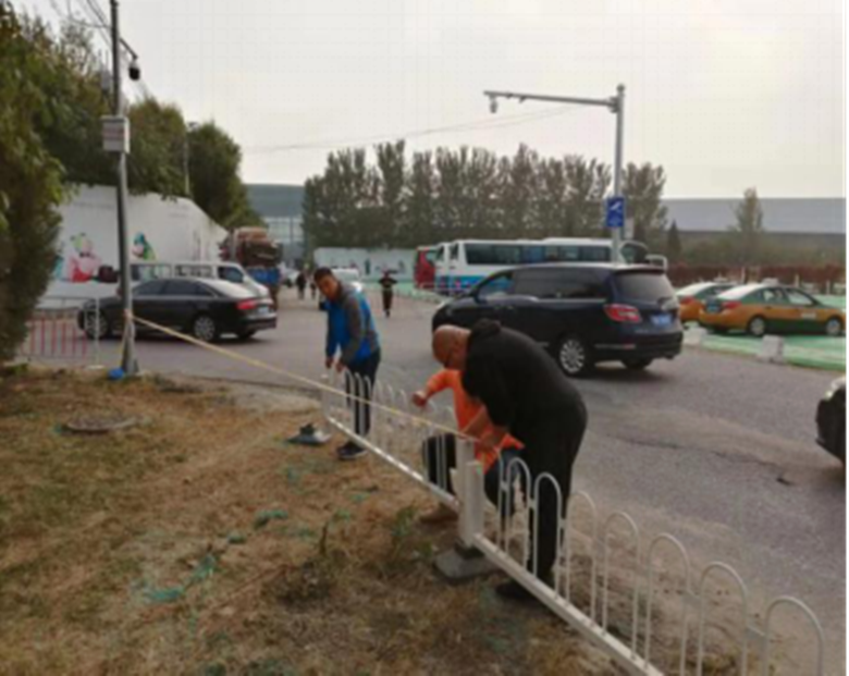 首页- am8亚美集团旗舰厅官网