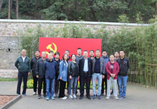 首页- am8亚美集团旗舰厅官网