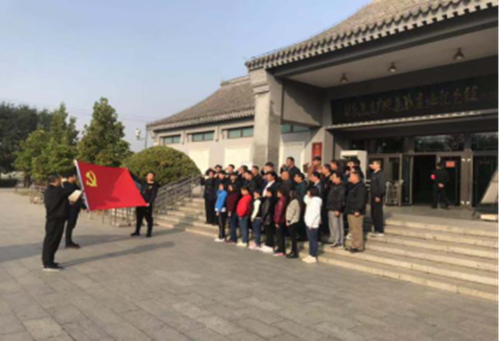 首页- am8亚美集团旗舰厅官网