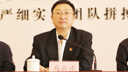 20191127151508_31316