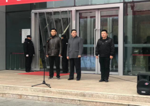 首页- am8亚美集团旗舰厅官网