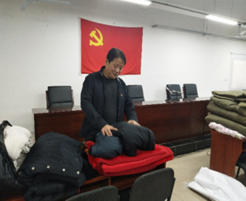 首页- am8亚美集团旗舰厅官网