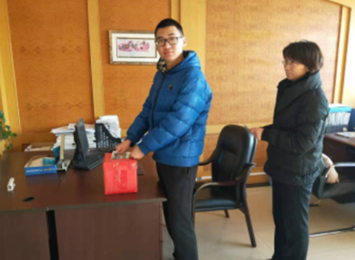 首页- am8亚美集团旗舰厅官网