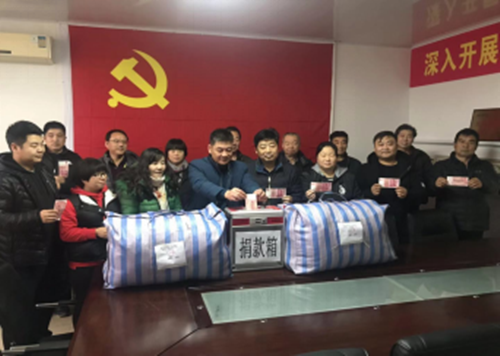 首页- am8亚美集团旗舰厅官网