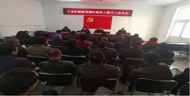 首页- am8亚美集团旗舰厅官网