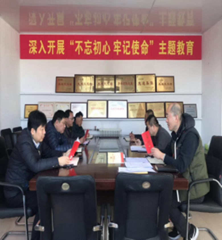 首页- am8亚美集团旗舰厅官网