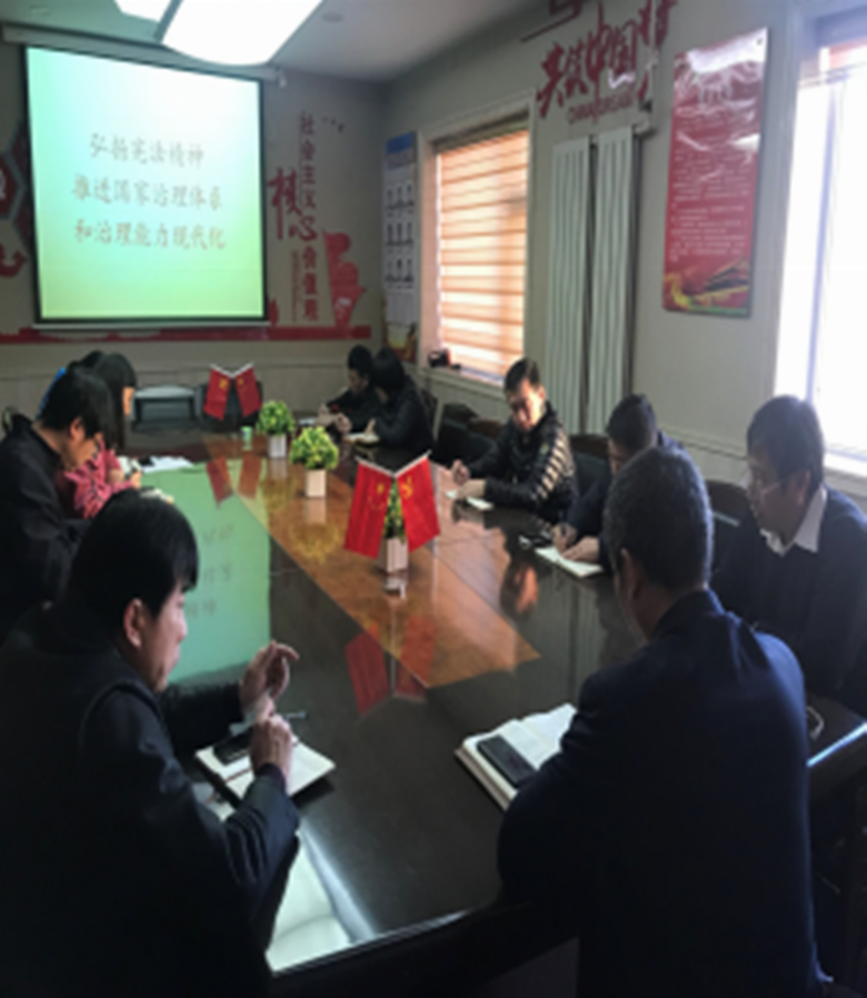 首页- am8亚美集团旗舰厅官网