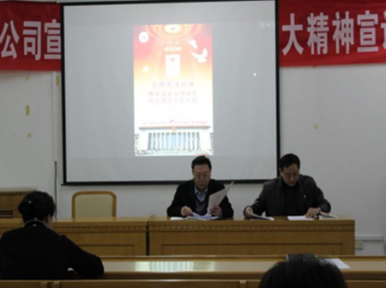 首页- am8亚美集团旗舰厅官网