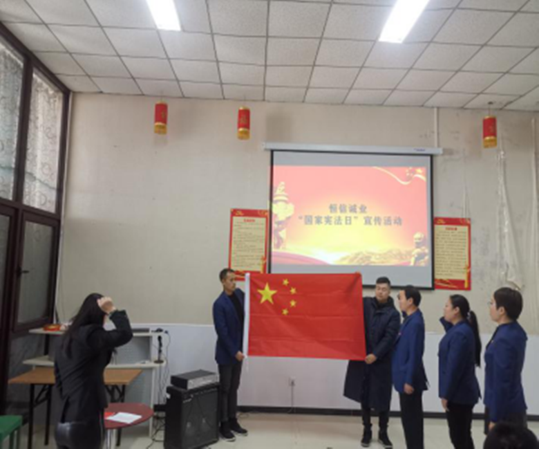 首页- am8亚美集团旗舰厅官网