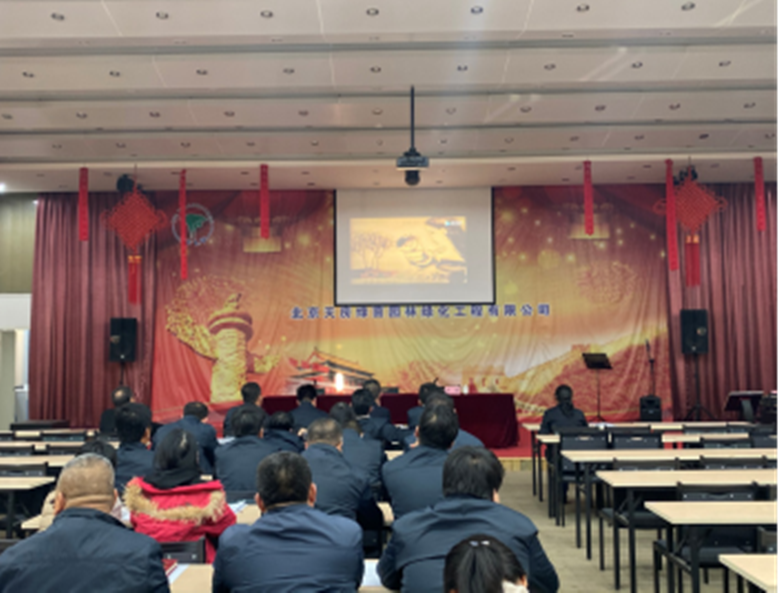 首页- am8亚美集团旗舰厅官网