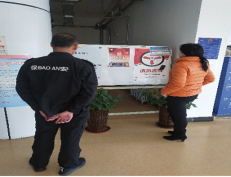 首页- am8亚美集团旗舰厅官网