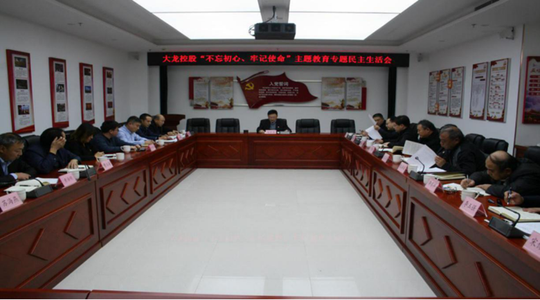 首页- am8亚美集团旗舰厅官网