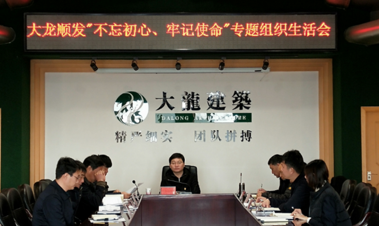 首页- am8亚美集团旗舰厅官网