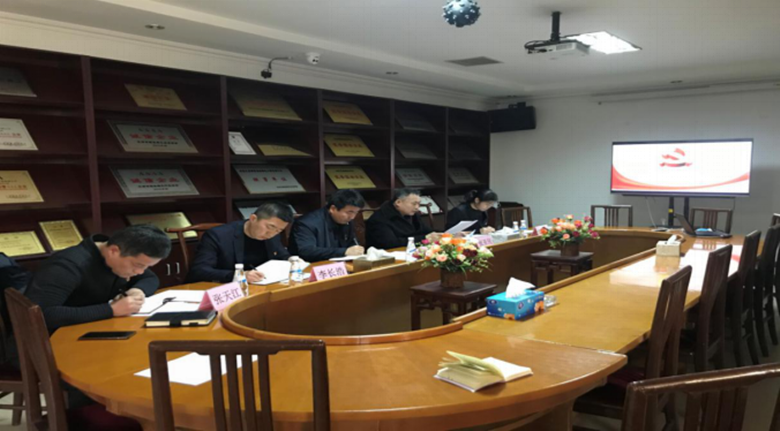 首页- am8亚美集团旗舰厅官网