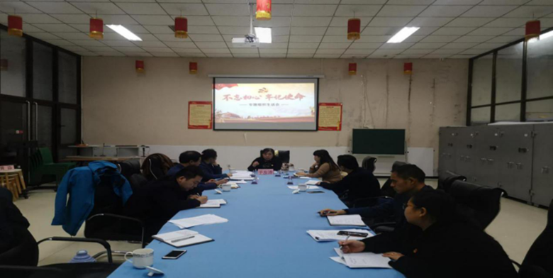 首页- am8亚美集团旗舰厅官网