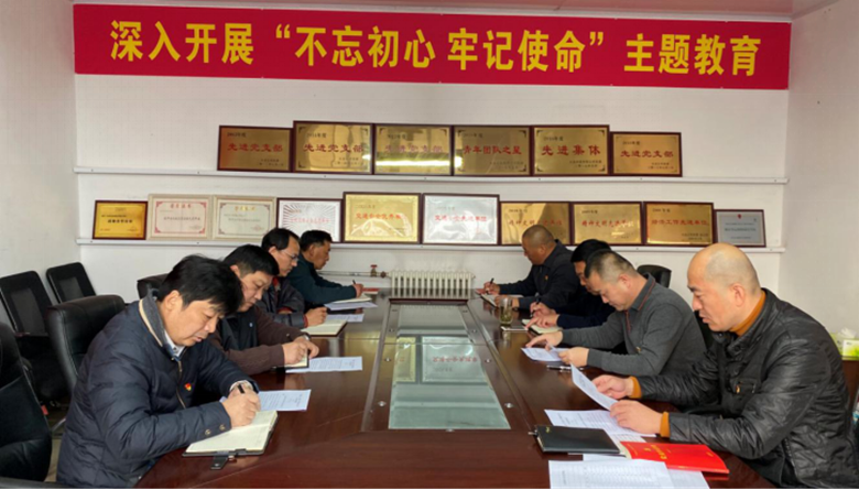 首页- am8亚美集团旗舰厅官网