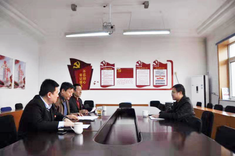 首页- am8亚美集团旗舰厅官网