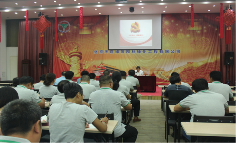 首页- am8亚美集团旗舰厅官网