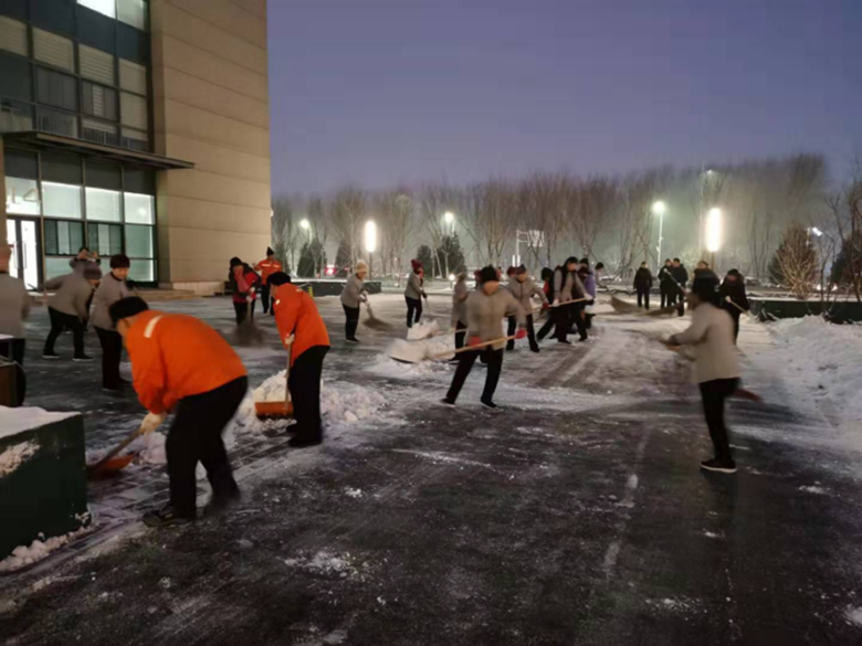 首页- am8亚美集团旗舰厅官网