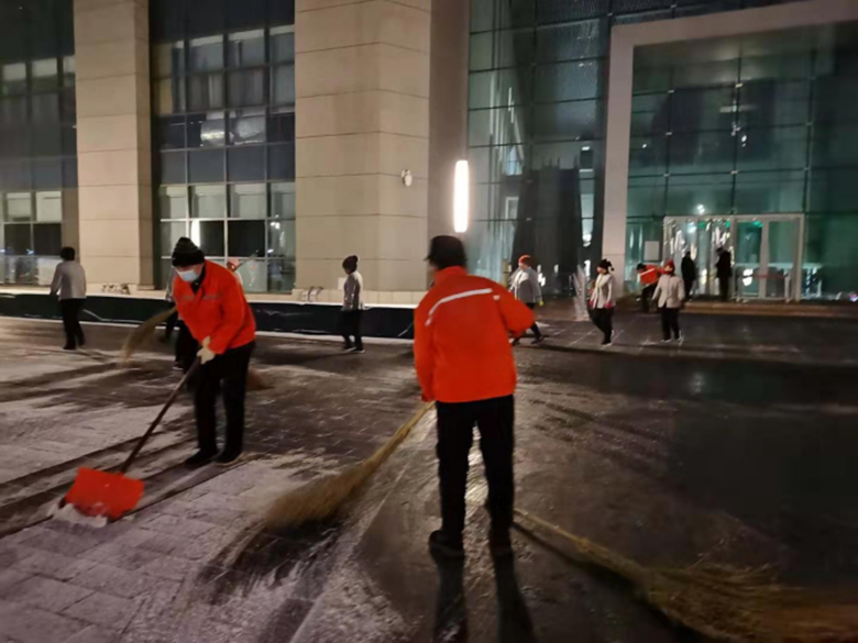 首页- am8亚美集团旗舰厅官网