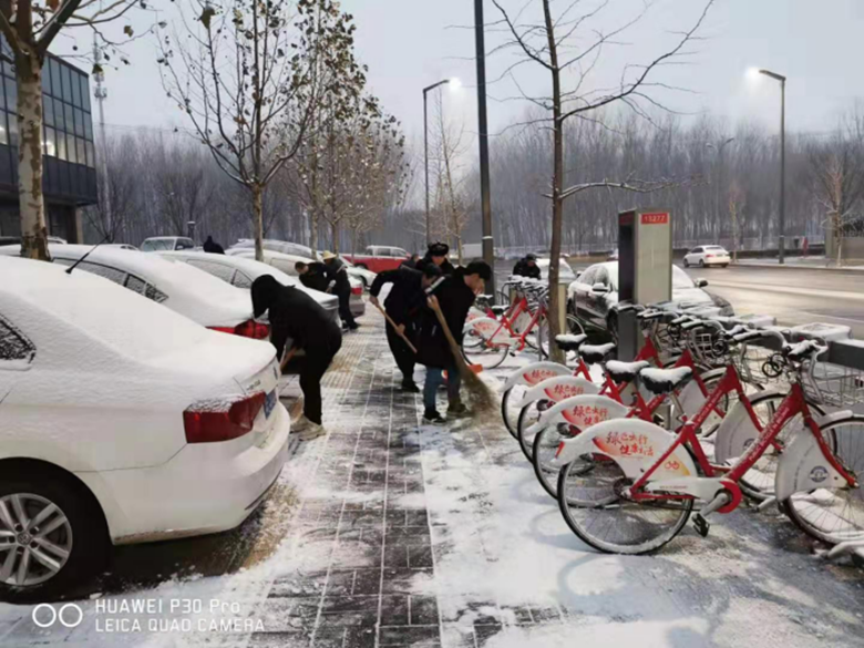 首页- am8亚美集团旗舰厅官网