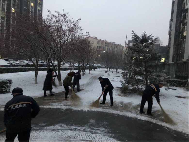 首页- am8亚美集团旗舰厅官网