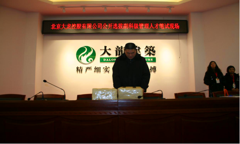 首页- am8亚美集团旗舰厅官网