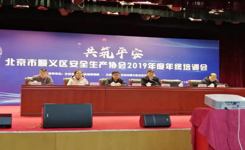 首页- am8亚美集团旗舰厅官网