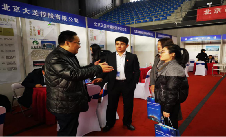 首页- am8亚美集团旗舰厅官网