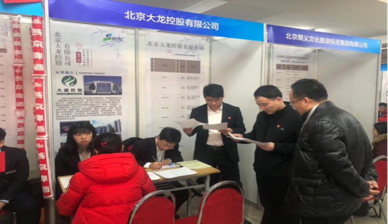 首页- am8亚美集团旗舰厅官网