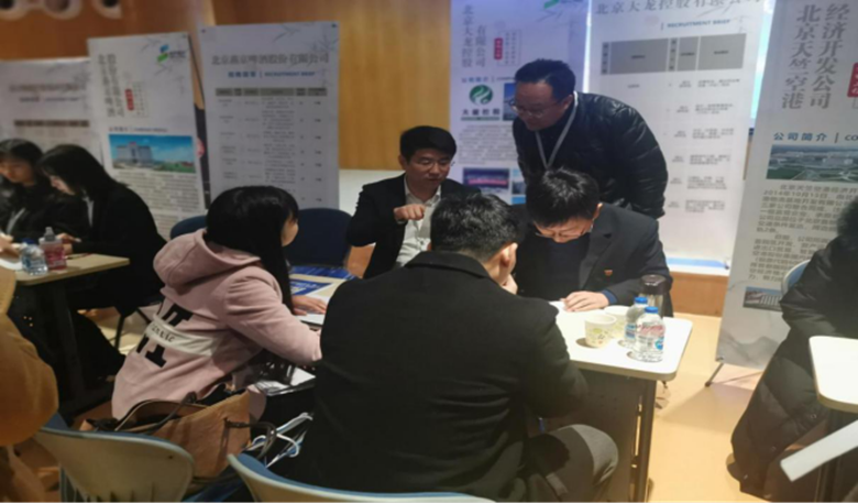 首页- am8亚美集团旗舰厅官网