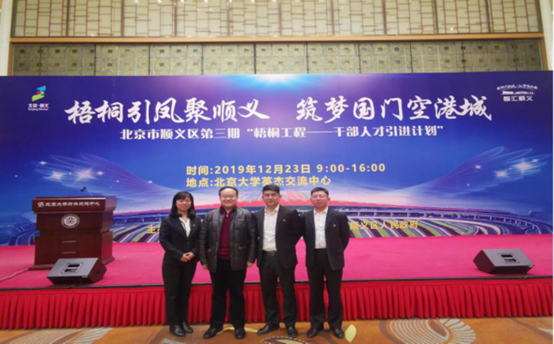 首页- am8亚美集团旗舰厅官网