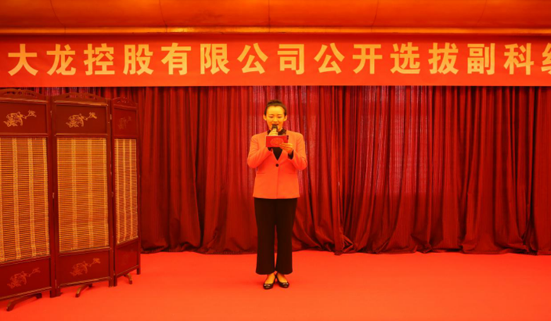 首页- am8亚美集团旗舰厅官网